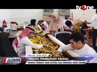 Proses Pembuatan Kiswah, Kain Penutup Kabah