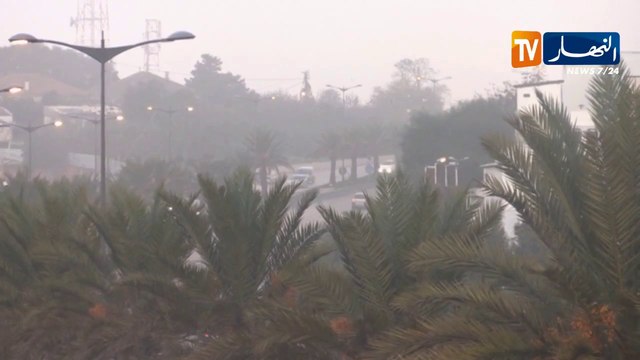 طقس: سقوط أمطار رعدية غزيرة على المناطق الشمالية بداية من يوم الخميس