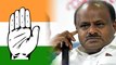 Lok Sabha Elections 2019 :ಭದ್ರವಿಲ್ಲದ ಕಾಂಗ್ರೆಸ್-ಜೆಡಿಎಸ್ ಮೈತ್ರಿಪಕ್ಷ | Oneindia Kannada