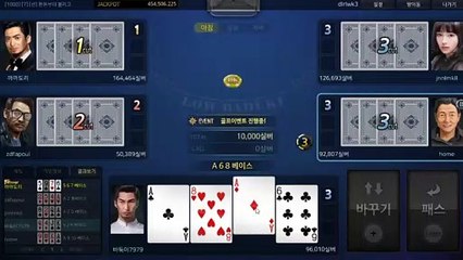 배터리게임 ワ GHU888쩜℃ΘΜ 배터리게임 ポ #배터리바둑이 배터리 게임 히어로게임포커 루비게임바둑이