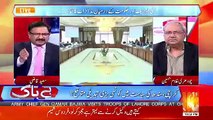 Raat ke andhere main Imran Khan se reham ki appeal kaun krta raha - Ch Ghulam Hussain Reveals