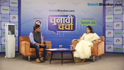 एपिसोड 4: चुनावी चर्चा में वंदना सिंह के साथ बातचीत