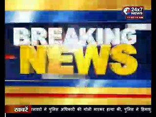 J&K  PAK ने फिर की नापाक हरकत, पुंछ में किया सीजफायर का उल्लंघन