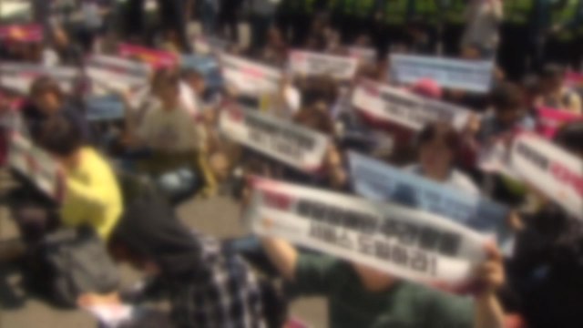 장애인 단체, 靑 춘추관 앞 기습 시위... 주간활동서비스 미흡 / YTN