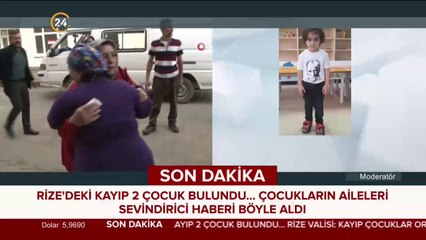 Rize'de kaybolan iki çocuk bulundu