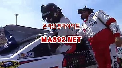 온라인경마사이트 MA892.NET