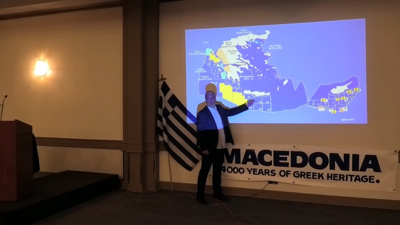 "Ο Νίκος Λυγερός για την ΑΟΖ και την Ενέργεια στο Αιγαίο και στην Ανατολική Μεσόγειο"