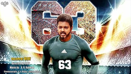 Actor Vijay: தளபதி 63 படம் பற்றி முக்கிய தகவல் வெளியாகியுள்ளது- வீடியோ