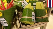 プラスチックごみ削減のため…バナナの葉をビニール袋の代わりに! - トモニュース