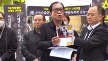 옥시 본사 앞 '가습기 희생자' 분향소 설치 / YTN