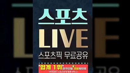 파워볼분석【http://maka-222.com】『마카오팀 검증사이트』