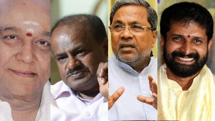 Master Hirannaiah : ಮಾಸ್ಟರ್ ಹಿರಣ್ಣಯ್ಯ ಇನ್ನಿಲ್ಲ | ಕಂಬನಿ ಮಿಡಿದ ರಾಜ್ಯ ನಾಯಕರು | Oneindia Kannada