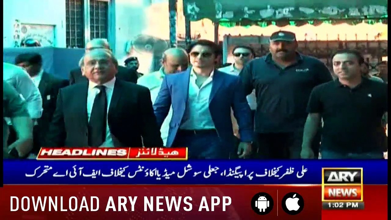Headlines ARYNews 1300 2nd MAY 2019