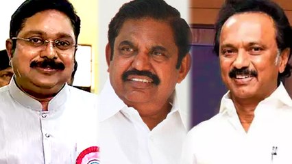 Edappadi Pressmeet: சபாநாயகருக்கு எதிரான நம்பிக்கையில்லா தீர்மானம், முதல்வர் விளக்கம்- வீடியோ