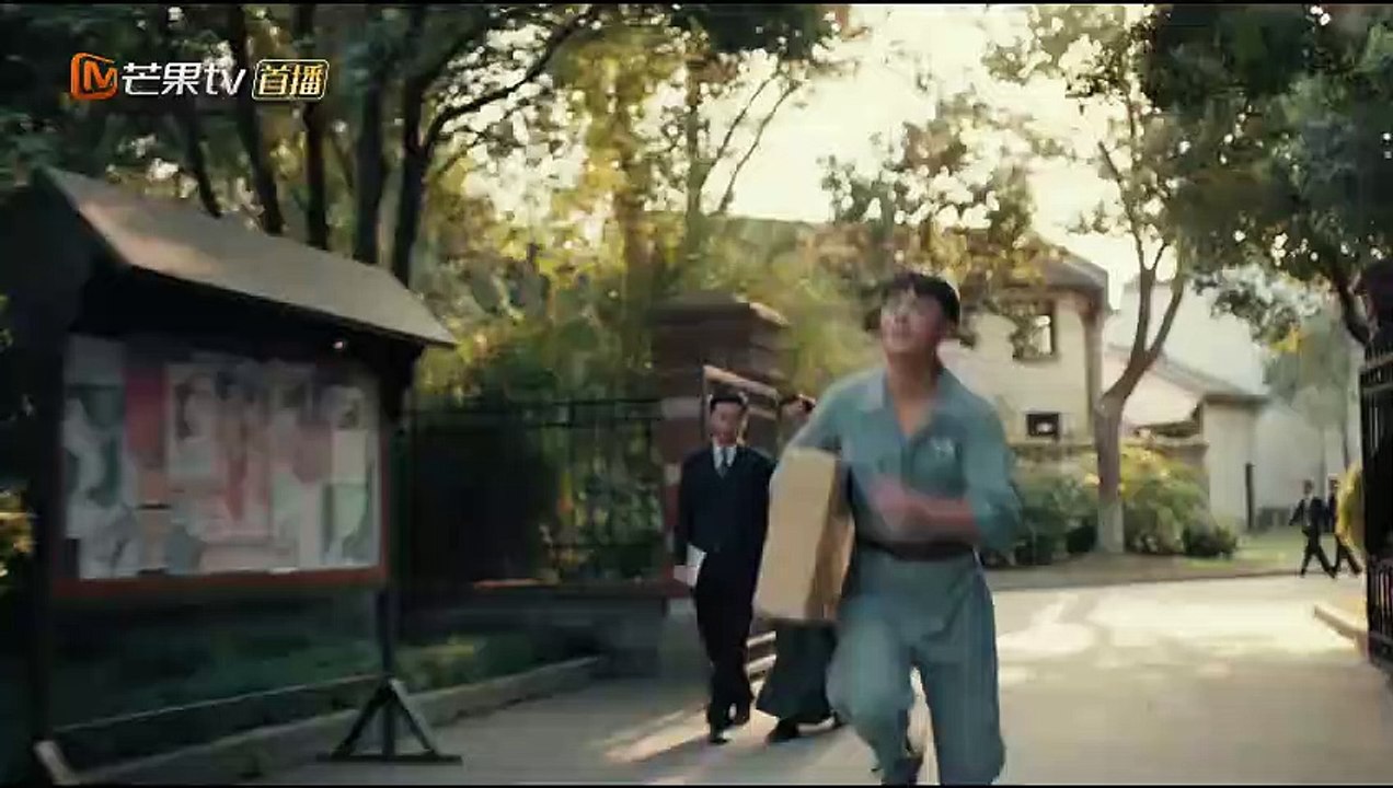 巨匠/築夢情緣 第2集預告