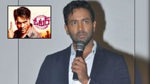 New Twist In Manchu Vishnu's Voter Movie Controversy || Filmibeat Telugu