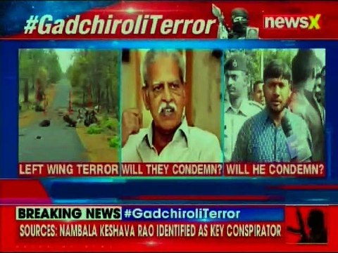 IED Blast by Maoists in Gadchiroli, Maharashtra: 16 Jawans Martyred, conspirator identified