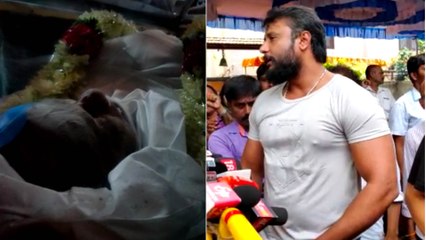 ಗಜ ಚಿತ್ರದಲ್ಲಿ ದರ್ಶನ್ ಜೊತೆಗೆ ಅಭಿನಯಿಸಿದ್ದ ಹಿರಣ್ಣಯ್ಯ | FILMIBEAT KANNADA