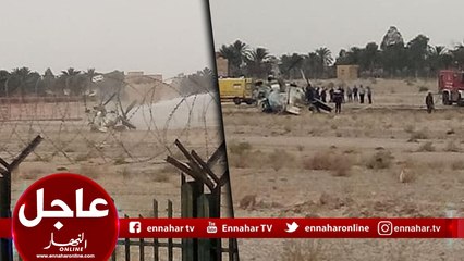 الوادي: سقوط طائرة هليكوبتر عسكرية بالقرب من مطار قمار