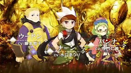 Sorcery Saga: Curse of the Great Curry God - Intro