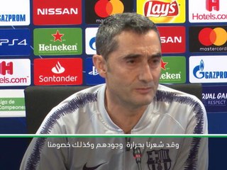 لقطة: كرة قدم: جمهورنا سيدفعنا نحو تحقيق النصر - فالفيردي