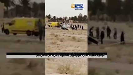الوادي: سقوط طائرة هليكوبتر عسكرية وإصابة قائدها و مساعده بالقرب من مطار قمار