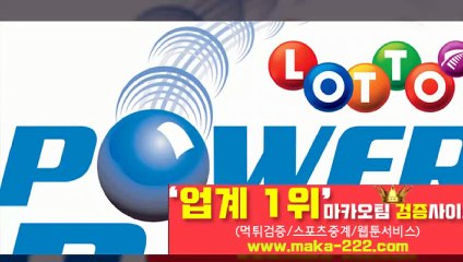 스포츠분석【텔레그램:Maka222】‍‍『마카오팀:maka-222.com』