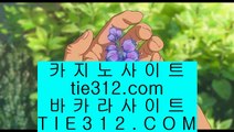 마늘밭카지노    마이다스카지노 -  https://www.hasjinju.com - 마이다스카지노 - 솔레이어카지노 - 리잘파크카지노    마늘밭카지노