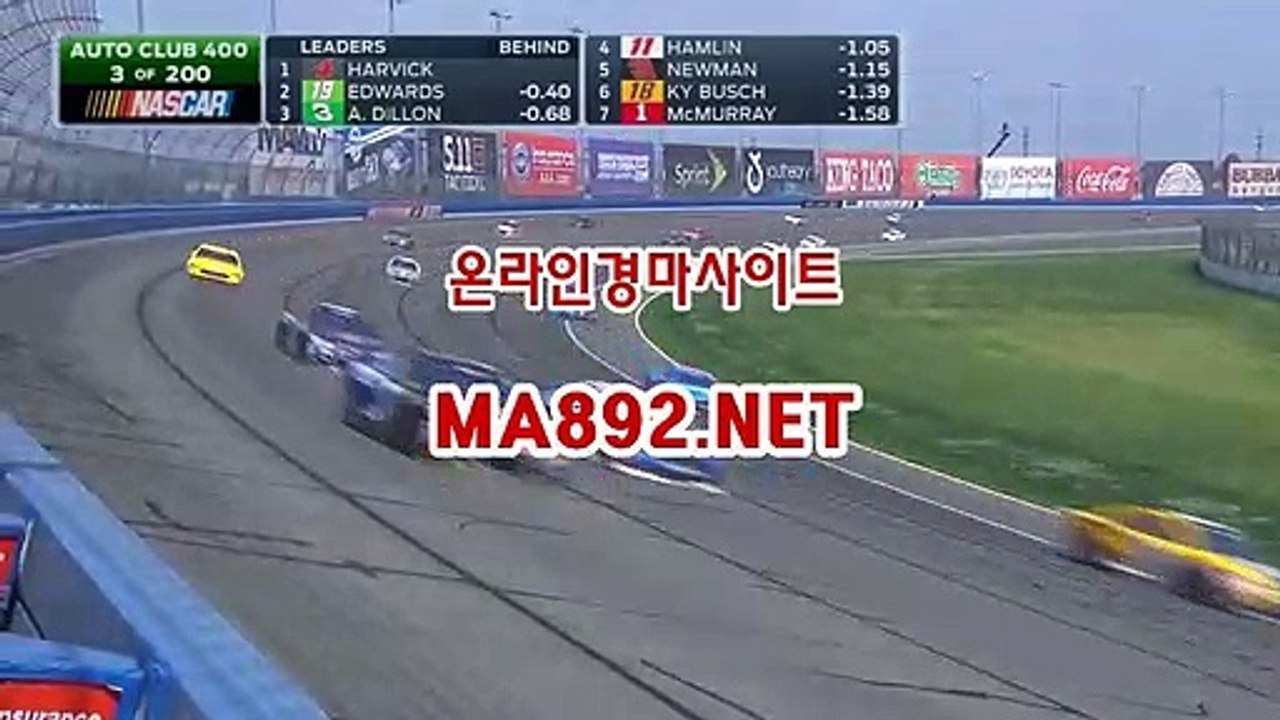 온라인경마사이트 MA892.NET