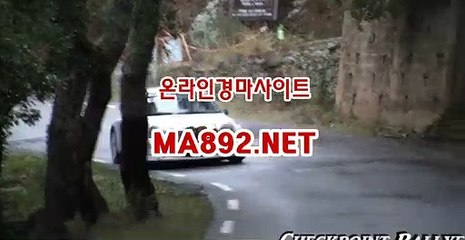 경마배팅사이트 M A 892 점 NET