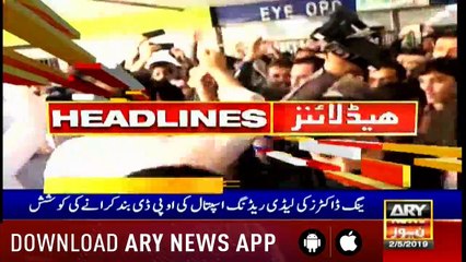 Headlines ARYNews 1500 2nd MAY 2019