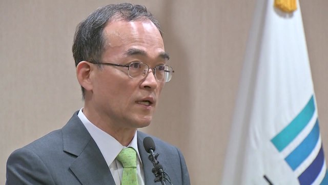 與 '부글부글' 한국당 반민주성 입증 ...정치권 번진 문무일 후폭풍 / YTN