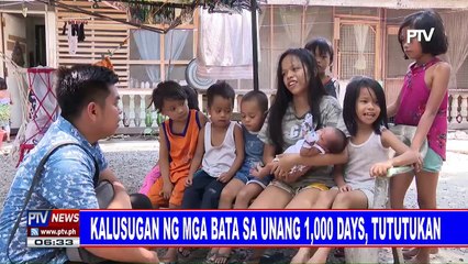 Kalusugan ng mga bata sa unang 1,000 days, tututukan