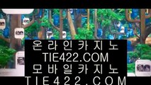 ✅뱅커 ✅   ‍♀️ 정선카지노 }} ◐ gca13.com ◐ {{  정선카지노 ◐ 오리엔탈카지노 ◐ 실시간카지노   ‍♀️ ✅뱅커 ✅