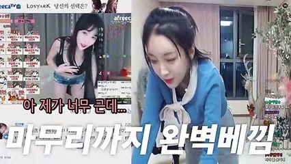 (무주출장마사지) ##O 100%후불-【 Ø1Ø↔6648↔8529카톡SBS88】무주출장안마, 무주출장안마후기, 무주출장안마'만족τ무주출장안마'만족도1위 20대여대생의 최상위 서비스