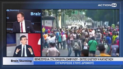 Brainstorming 30-4-2019