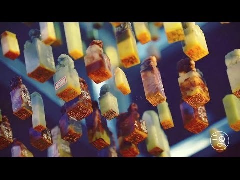 二更［他穿越两千五百多年，只为有缘人］