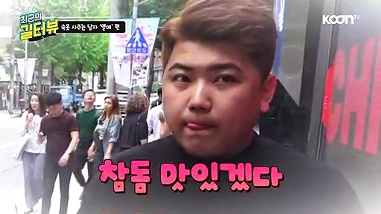 (충주출장마사지) ##O 100%후불-【 Ø1Ø↔6648↔8529카톡SBS88】충주출장안마, 충주출장안마후기, 충주출장안마'만족τ충주출장안마'만족도1위 20대여대생의 최상위 서비스