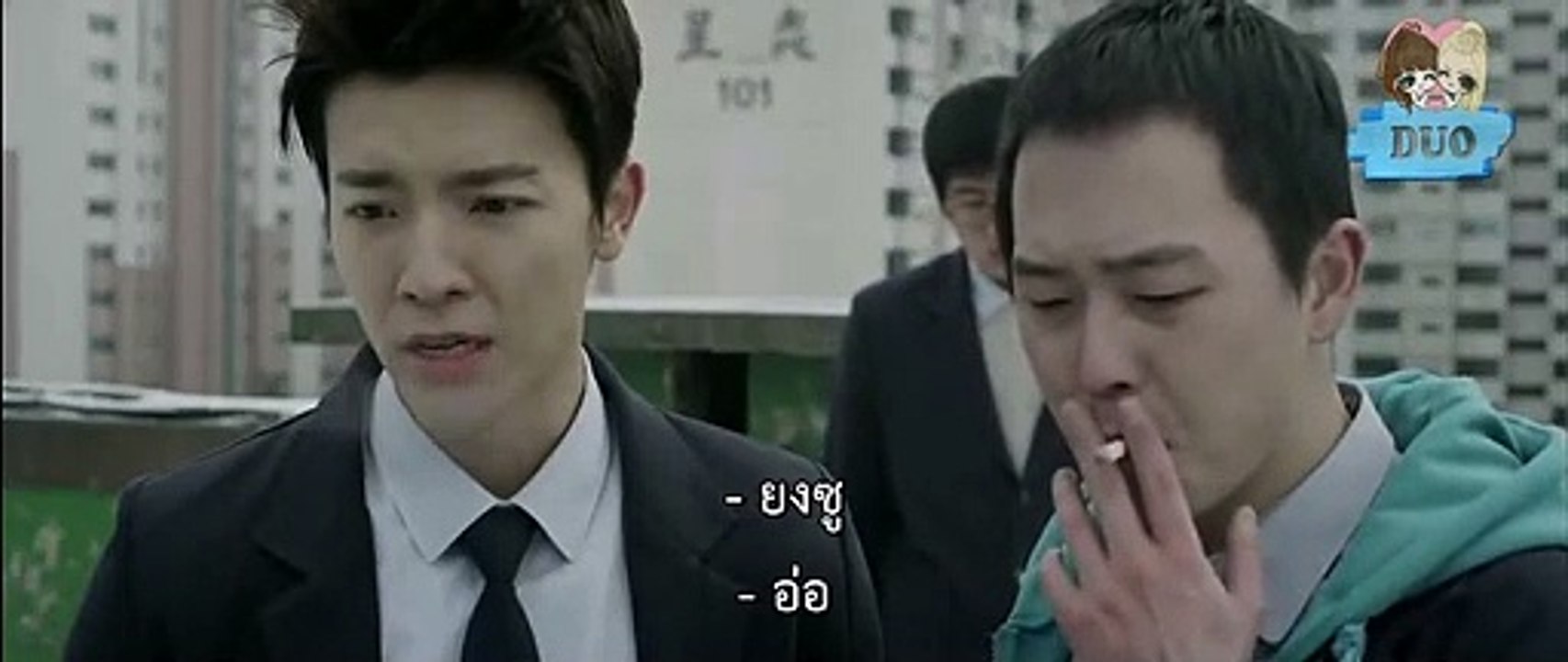 [Thai Sub] The Youth - 1