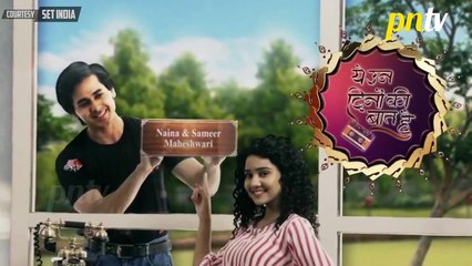 Ye Un Dino Ki Baat Hai - 3 May 2019 Sony Tv News Updates