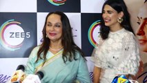 Ahana Kumra shares her mother's praise words for Soni Razdan 1