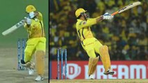 IPL 2019 : MS Dhoni's One Handed Six During Chennai Super Kings V Delhi Capitals Match || Oneindia