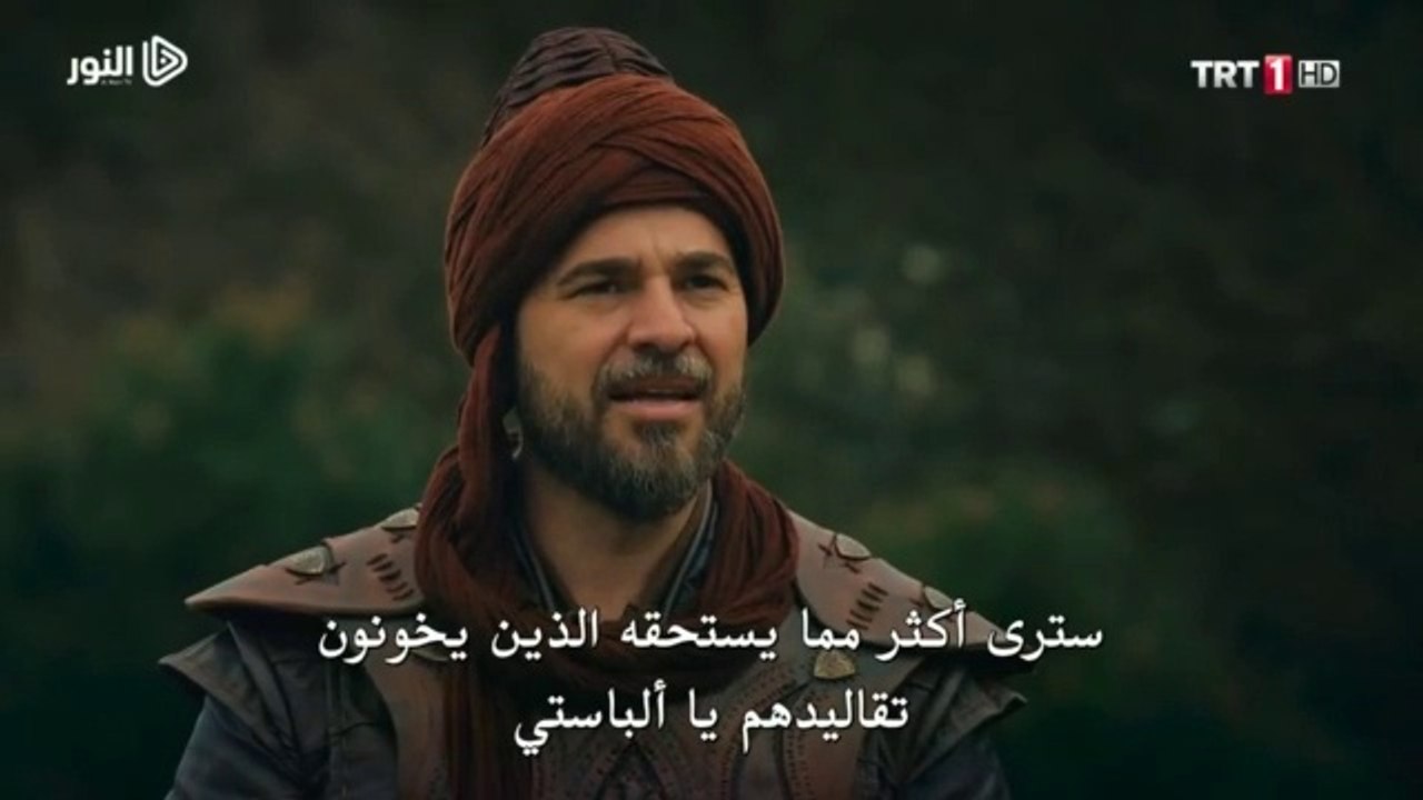 قيامة ارطغرل الجزء 5 الحلقة 147 القسم 1 مترجم ل...