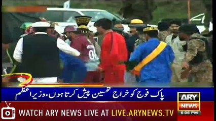 Headlines | ARYNews | 1800 | 2 May 2019