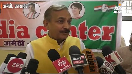 कांग्रेस नेता प्रमोद तिवारी ने कहा- भाजपा का पाप है आतंकी मसूद अजहर 