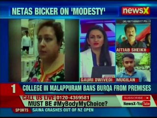 College in Malappuram bans burqa from premises; circular issued by Muslim Education Society