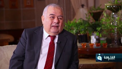 برنامج شهادات خاصة لقاء مع اللواء أكرم المشهداني الباحث في تاريخ الشرطة العراقية