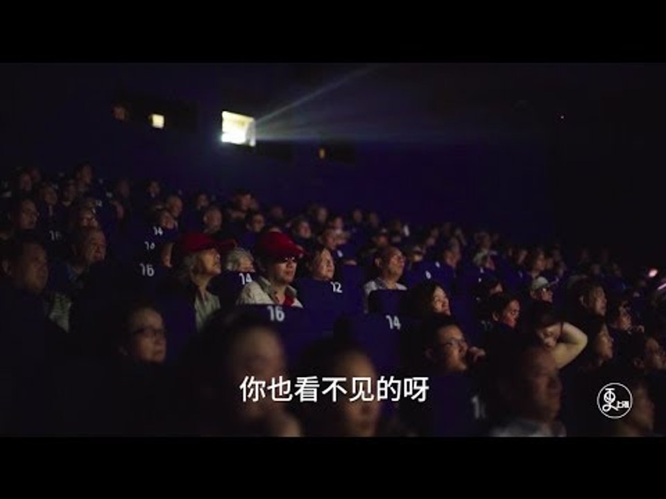 二更 |  他们的世界少了一束光，却比我们看到更多