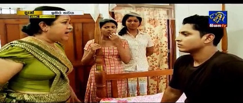 Isira Bhawaya Teledrama - 04 - 02nd May 2019