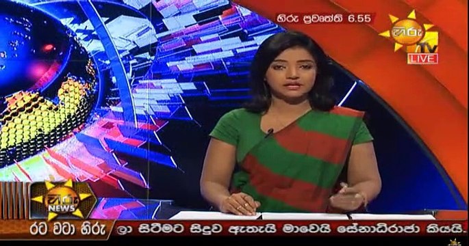 Hiru 7 O' Clock Sinhala News - 02nd May 2019